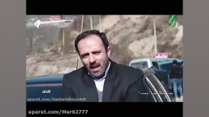 بدلکاری ارشا اقدسی در سریال پا...