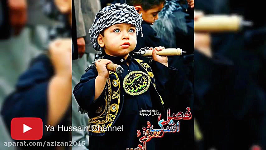 کلیپ محرمی کلیپ محرم 1400  کلی...