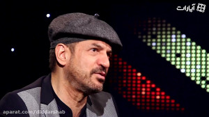 محمود شهریاری: فکس گوگوش را خو...