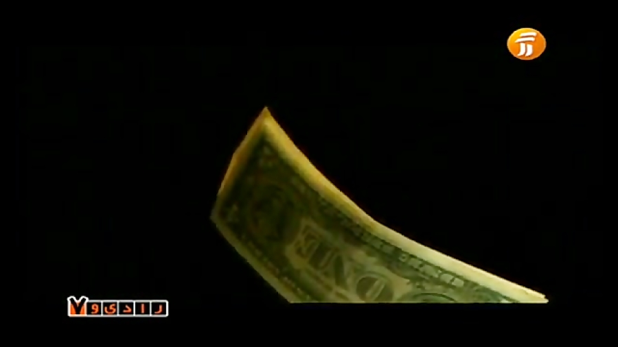 شغل مورد علاقه من