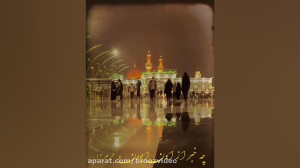 کلیپ برای استوری  شب جمعه  کلی...
