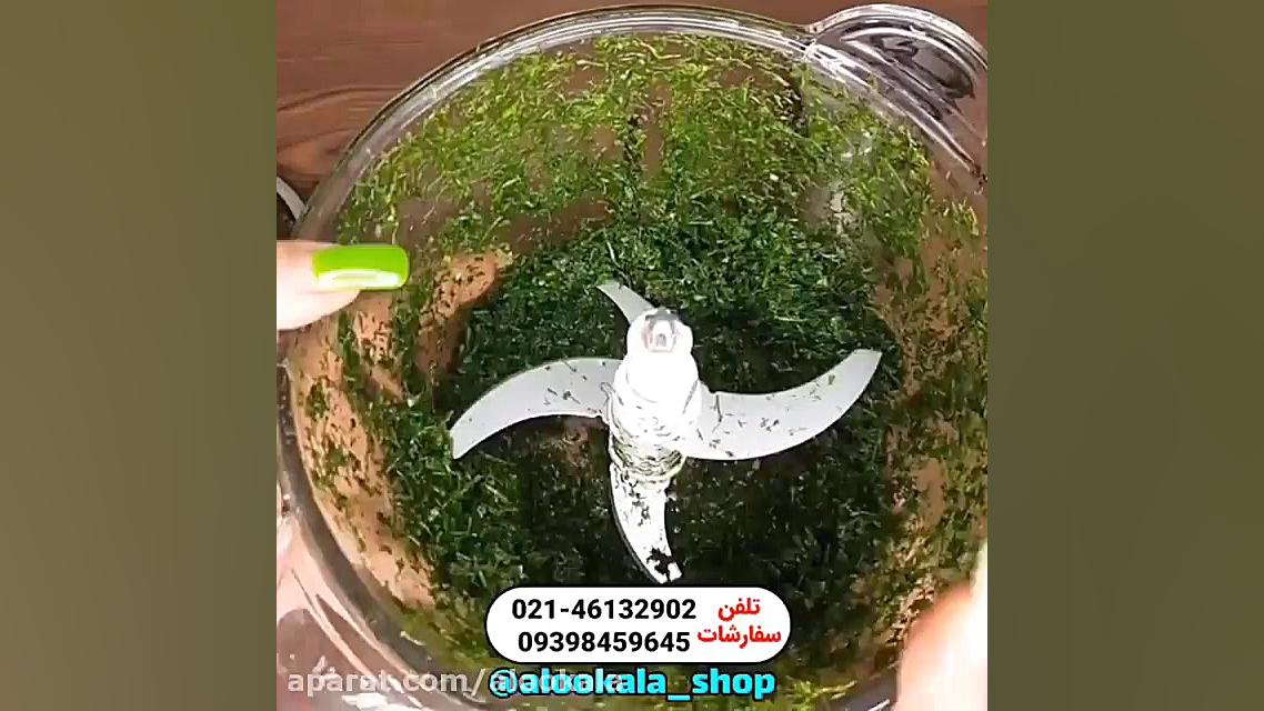 طرز تهیه رولت کوکو سبزی با خرد...