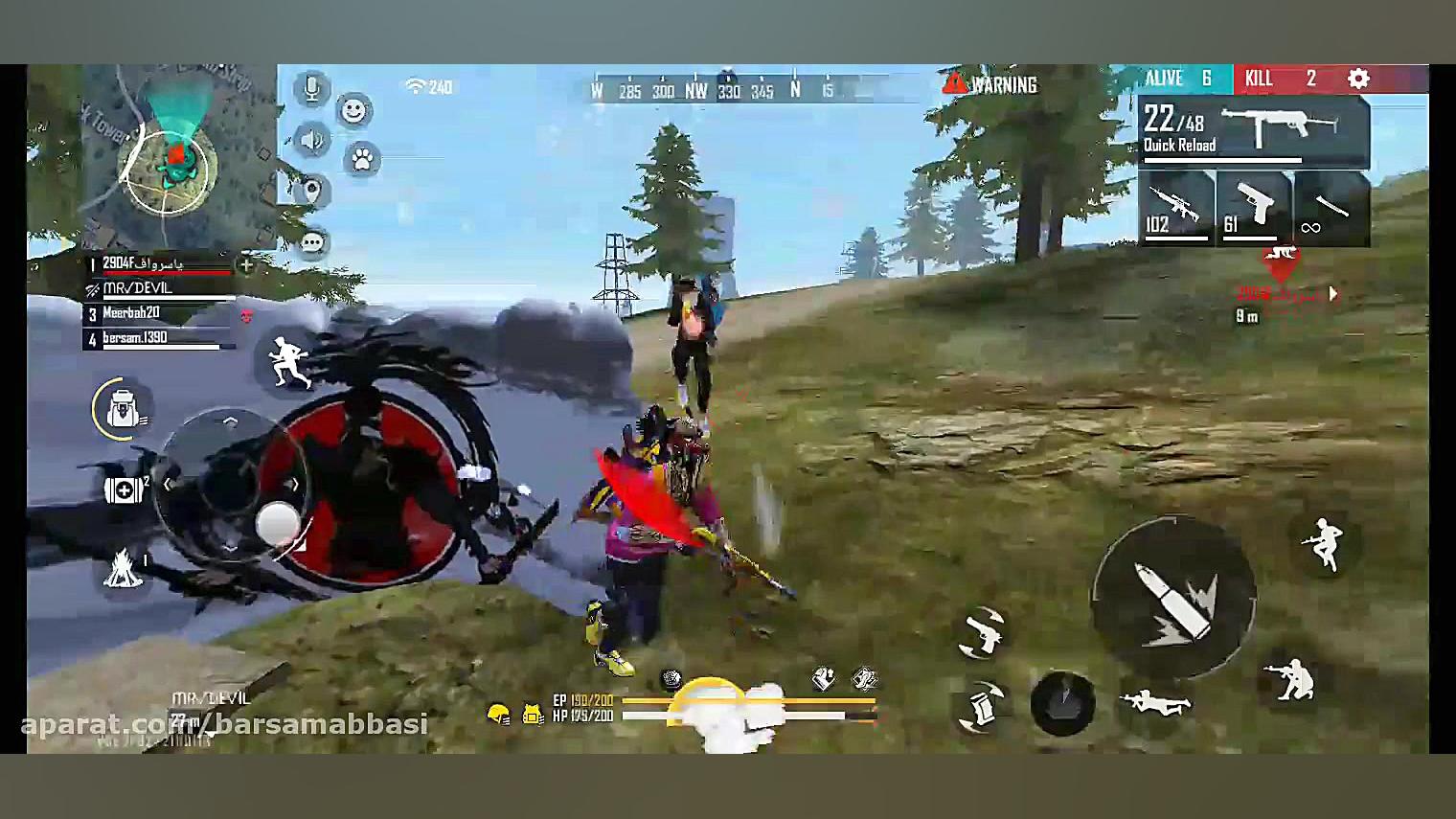 به فنا رفتیم