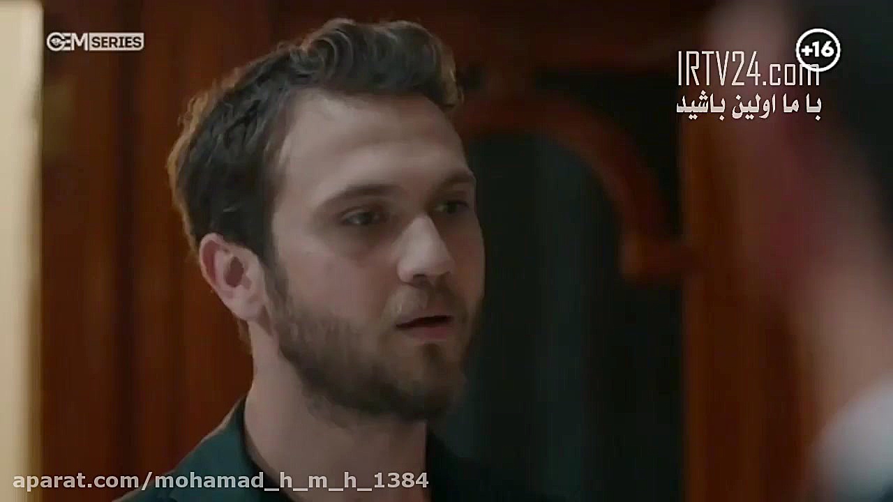 سریال گودال قسمت ۹۵ با دوبله ف...