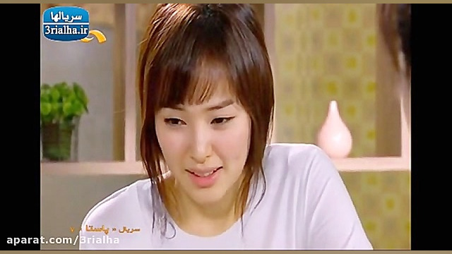 سریال پاستا  7