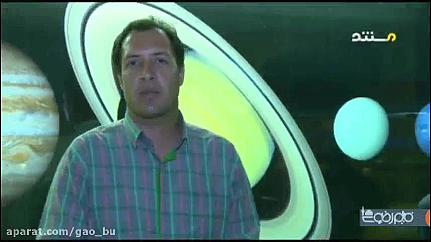 همسفر، موزه مرکزی آستان قدس رض...