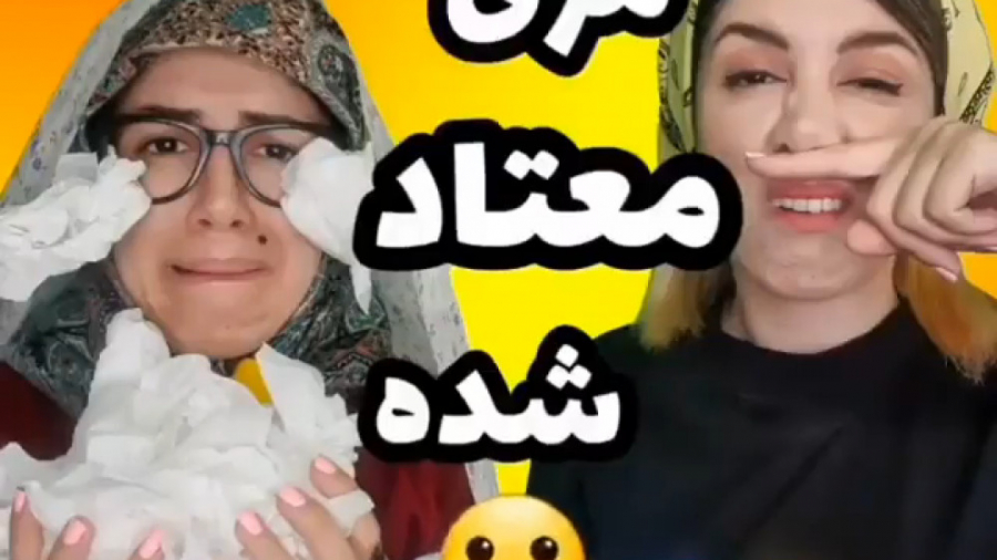 طنز جدید خنده دار ایرانی طنز خ...