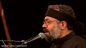 روضه حاج محمود کریمی شب اول مح...