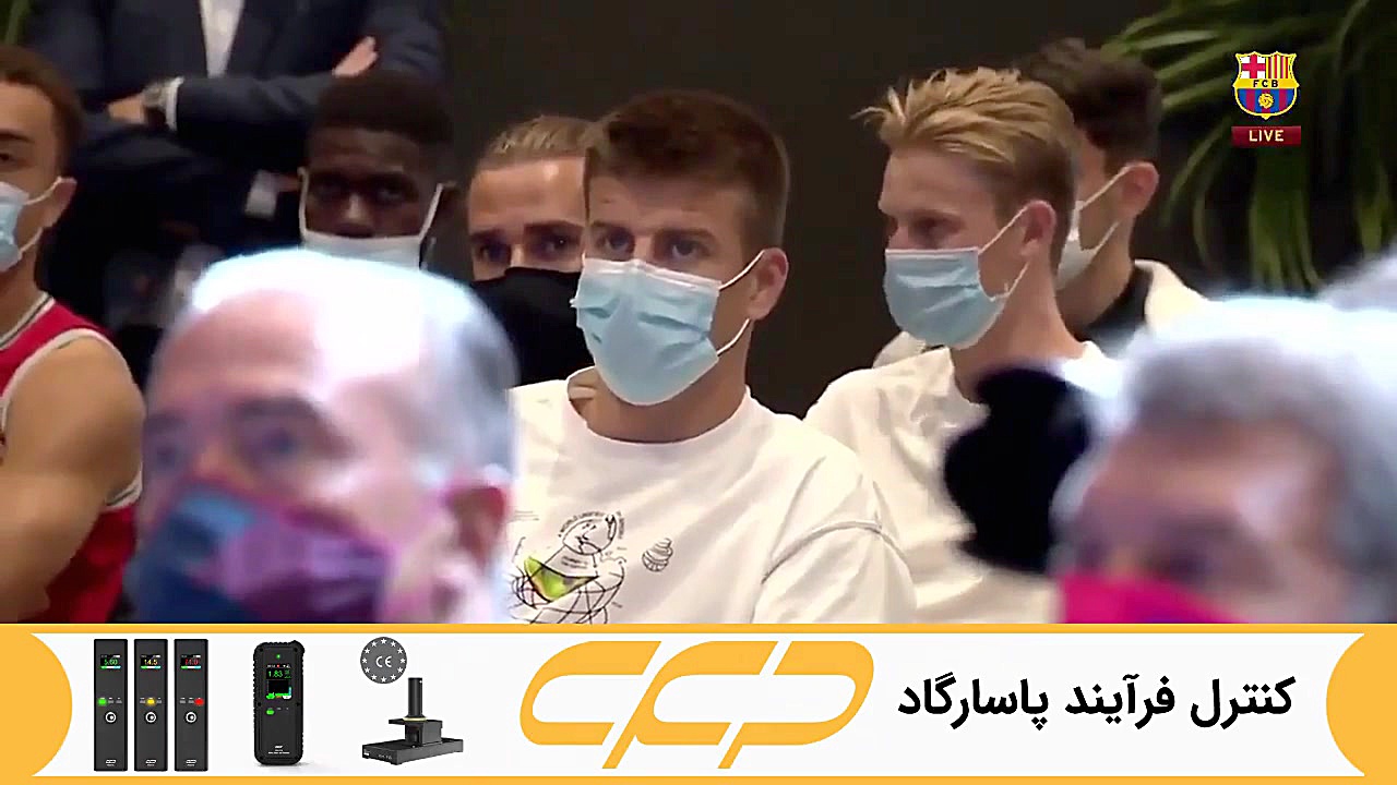 گریه دردناک لیونل مسی در کنفرا...