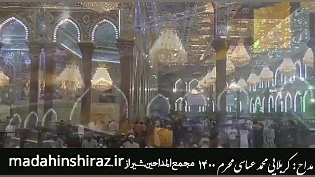 نوحه لری جدید۱۴۰۰