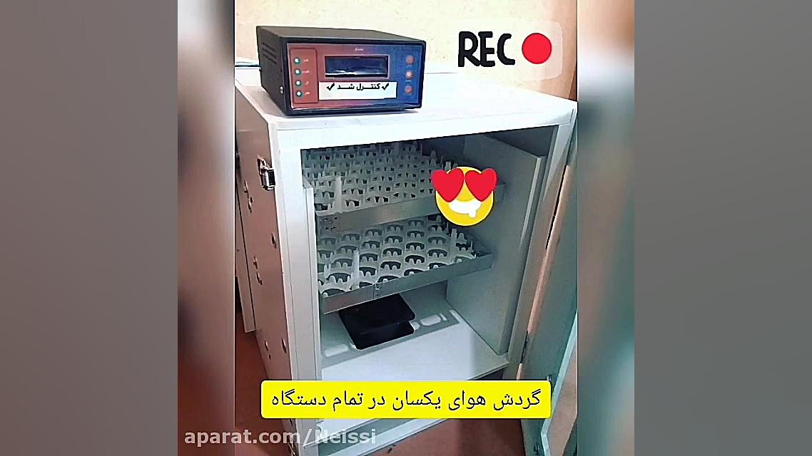 دستگاه جوجه کشی غاز بوقلمون ۸۴...