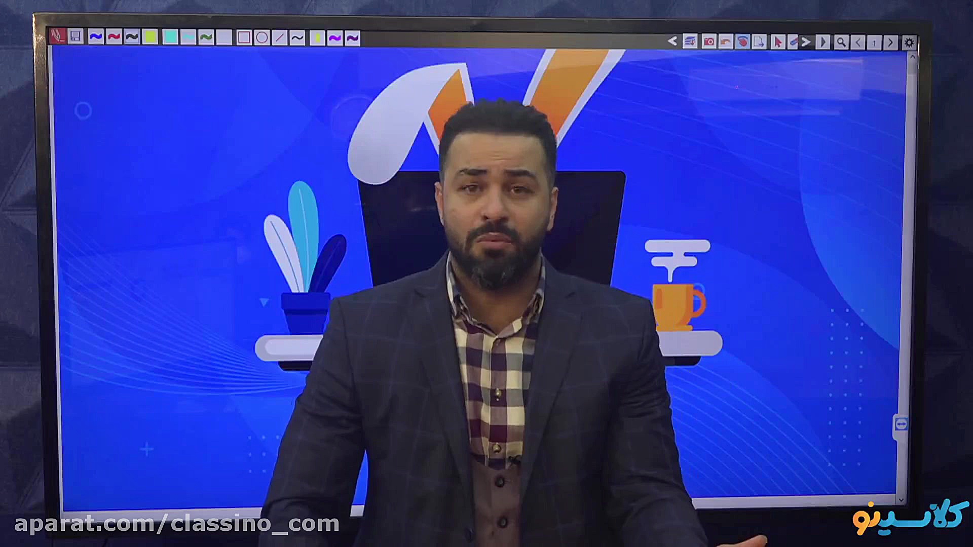 جلسه صفر کلاس آنلاین ریاضی تجر...