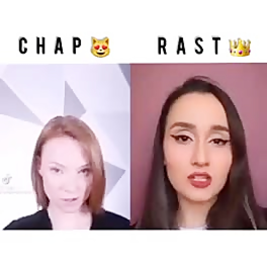 چالش گریم ترسناک.چپ یا راست؟.ک...