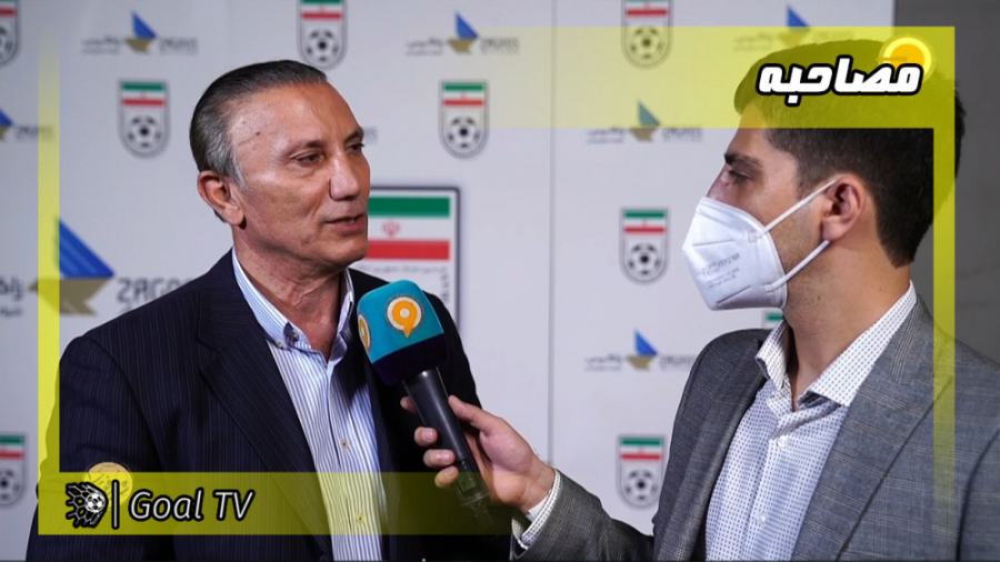 وضعیت تیم ملی از دیدگاه پیشکسو...