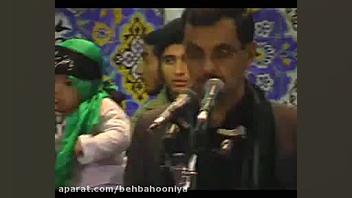 رفتی و مانده گهواره خالی داد ا...