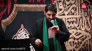 مداحی شب اول محرم حاج سید مجید...