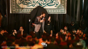 نجات محکوم به اعدام به عنایت ا...