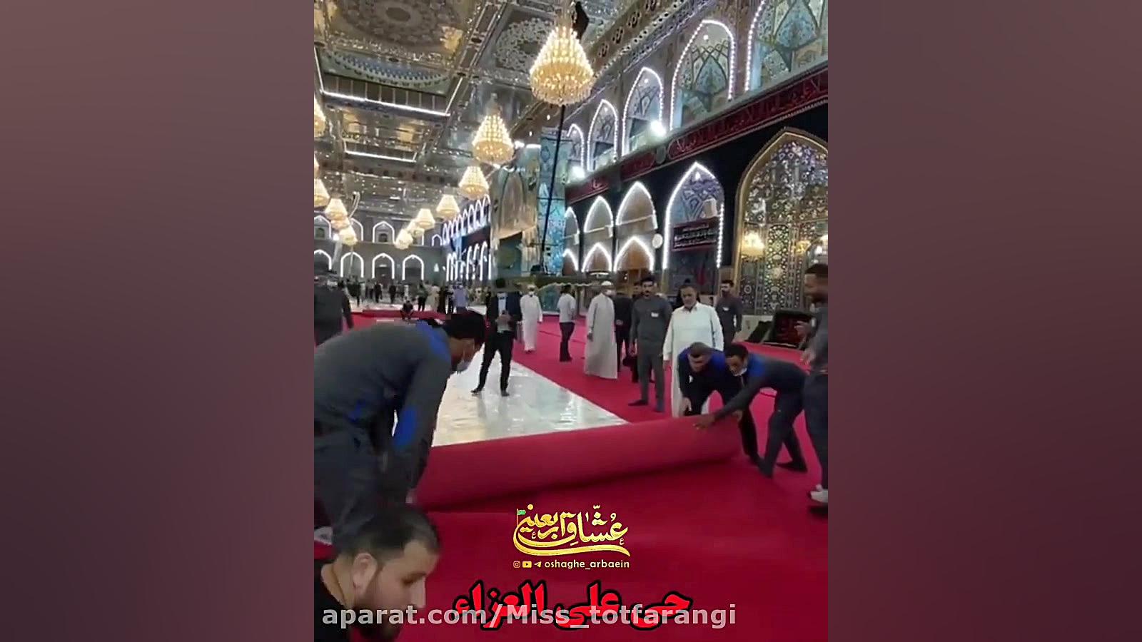 ماه محرم نزدیکه  مداحی محرم  ت...