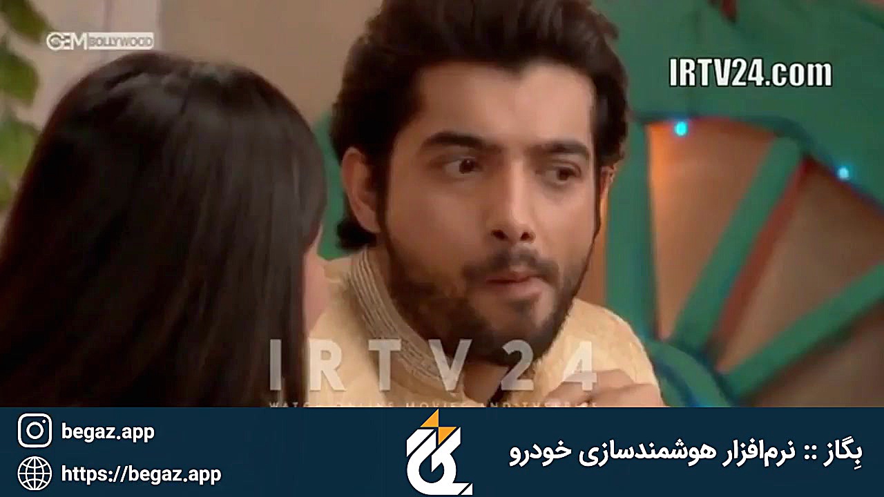 سریال هندی به عشق تو سوگند قسم...