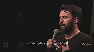 دوسِت دارم: من عوض شدم ولی تو...