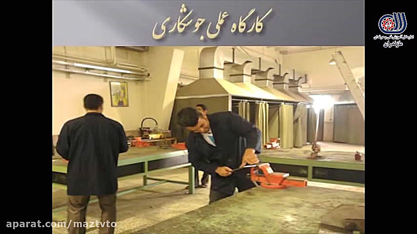 معرفی مرکز آموزش فنی و حرفه ای...