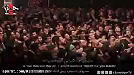 مداحی معروف سید مجید بنی فاطمه...