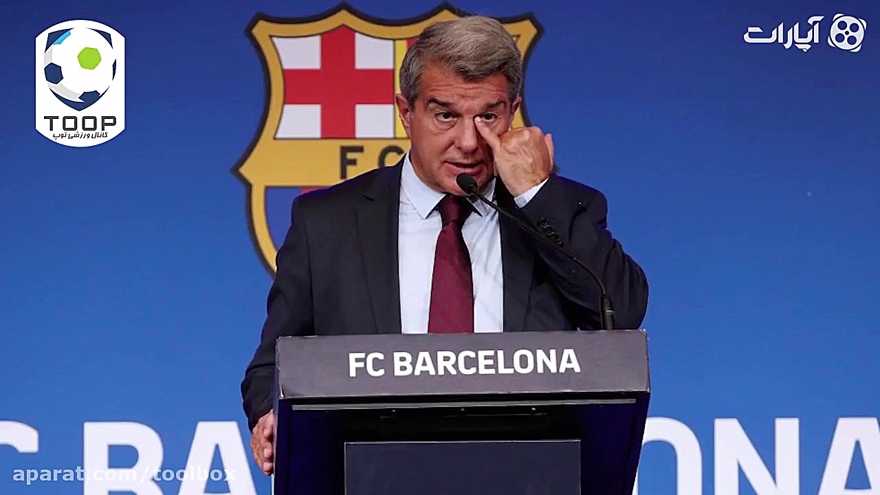 اشک مسی در مراسم خداحافظی از ب...