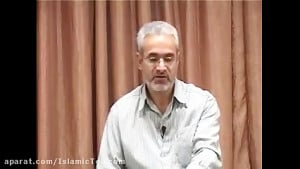 درمان معجزه آسای دیسک کمر، سیا...