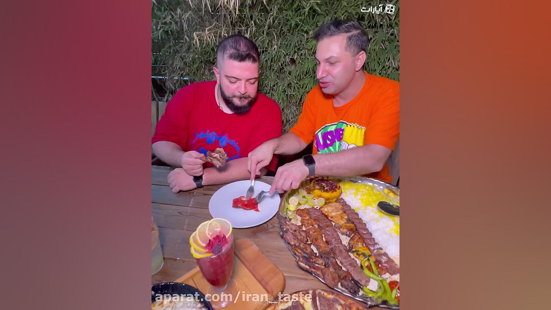 علی فودباز استاد لقمه های ترکی...