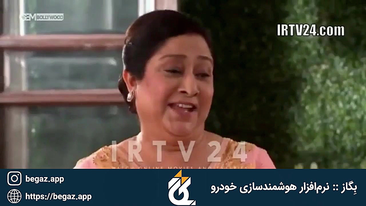 سریال هندی به عشق تو سوگند قسم...