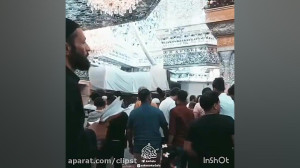 مداحی امام حسین