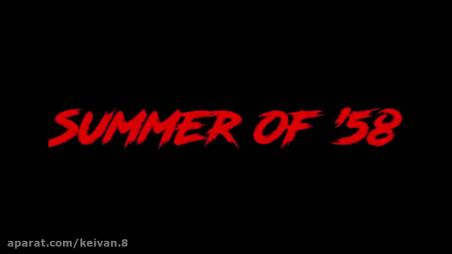 تابستان ۵۸ ( آریا کئوکسر )