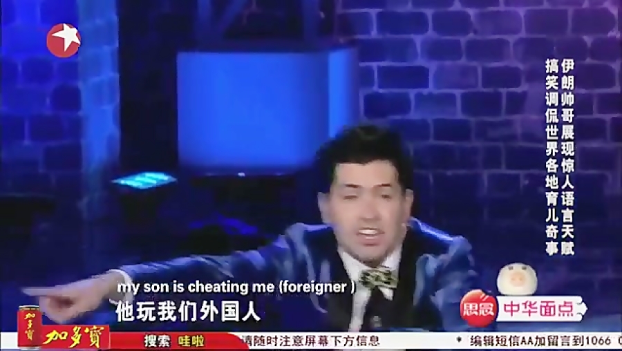 آرش استیلاف، arash estilaf