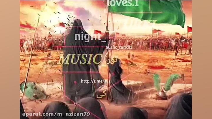 نوحه خوانی ماه محرم | کلیپ محر...