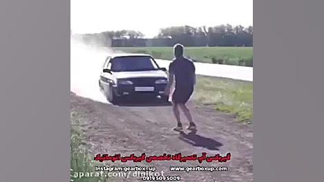 شیرین کاری با خودرو های ارزان...