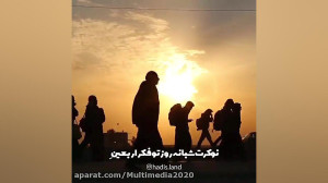 نوحه شور محرم 1400  مداحی سوزن...