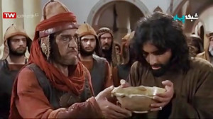 کلیپ ویژه شهادت حضرت مسلم بن ع...