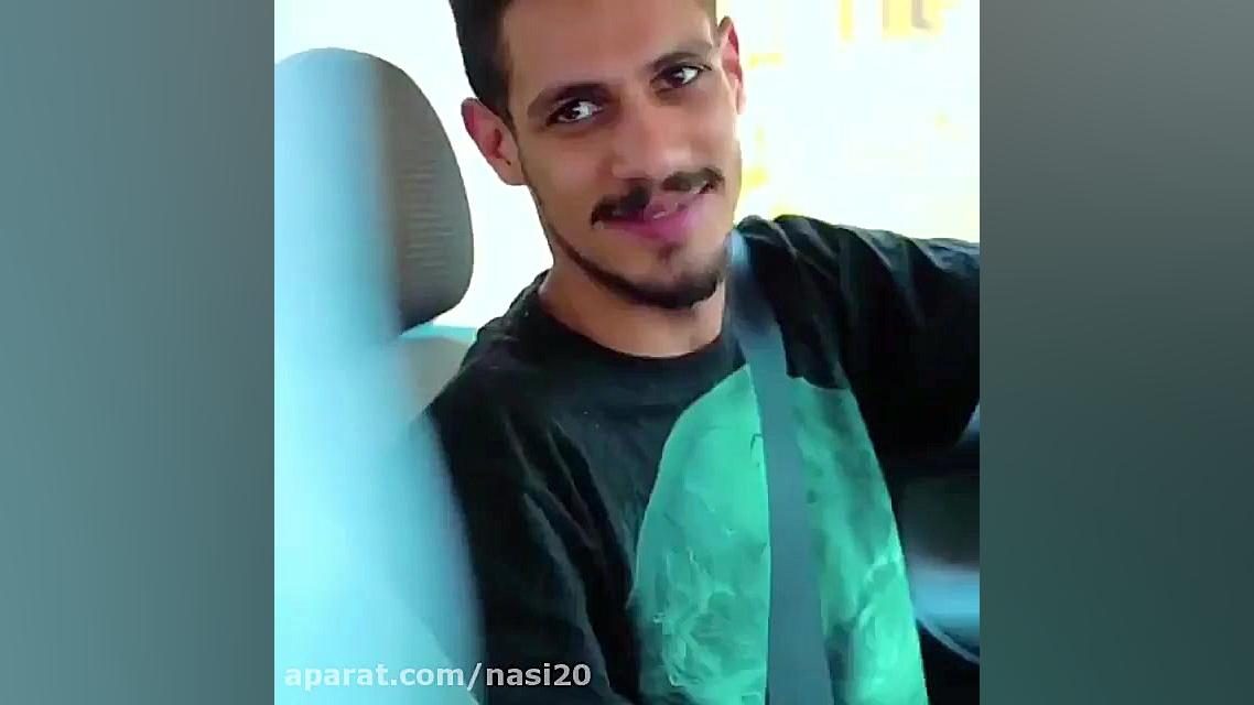 کلیپ طنز جدید . راننده اسنپ ....