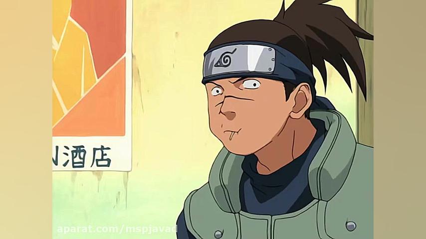 انیمه ناروتو فصل ۱ قسمت ۱ دوبل...