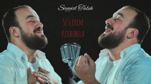 مداحی ترکی سید طالع باکویی  سس...