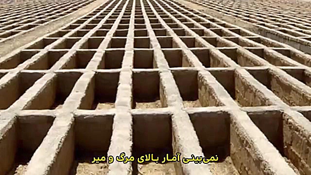 دیرین دیرین اخبار رپ وازلین قس...