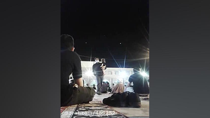 دعاآخرمراسم حرم حضرت عبدالعظیم...