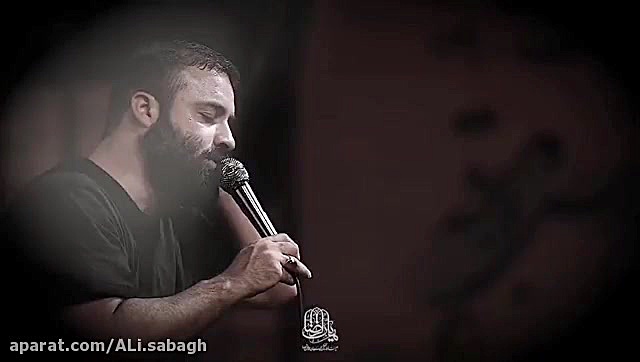 مداحی عبدالرضا هلالی سوختم شب...