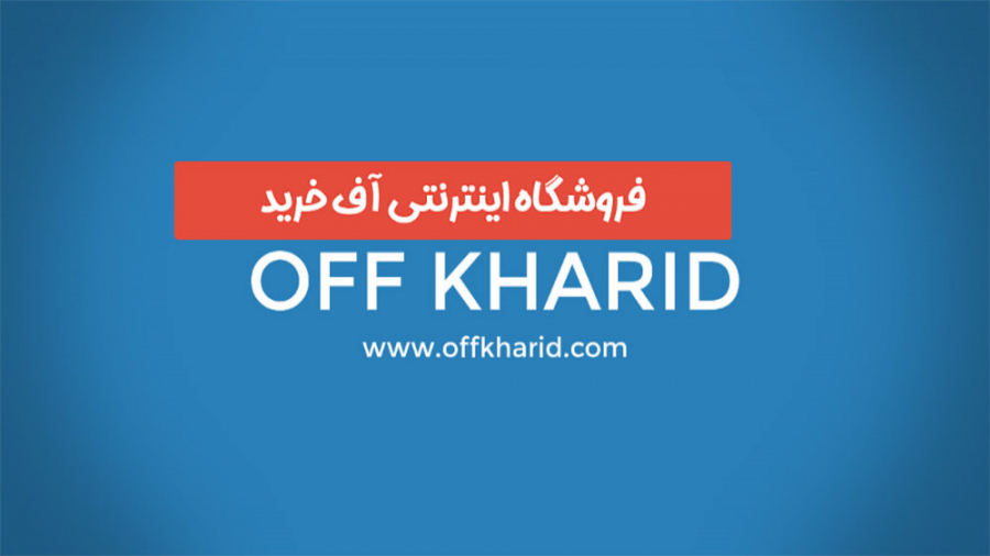 سرویس قابلمه 20 پارچه گرانیتی...