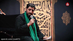 روضه شب دوم محرم حاج سید مجید...