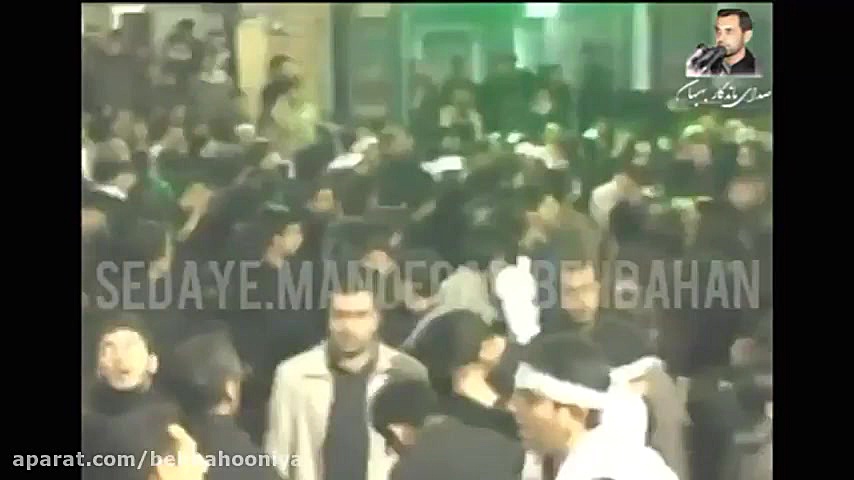 ای یار من مرحوم گله دارزاده