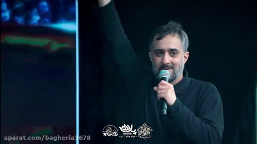 (محمد حسین پویانفر ) محرم ۱۴۰۰...