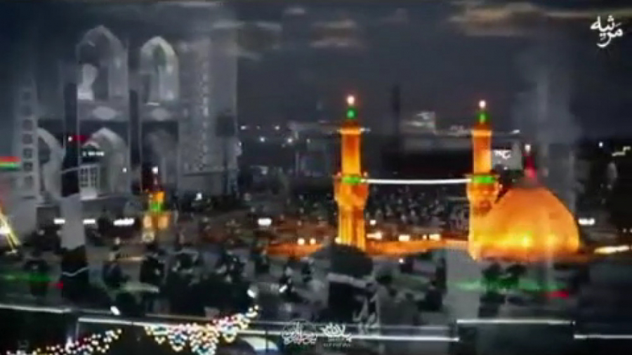 مداحی زیبا محمدحسین پویانفر. م...