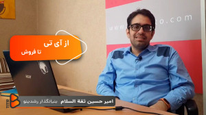 ️یکی از دردناک ترین کار ها از...