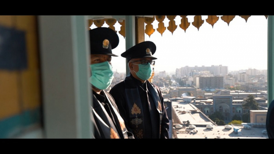 برگزاری آیین 300 ساله &quot;صل...